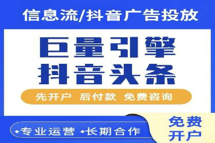 SEM案例：如何利用SEM提高品牌曝光度