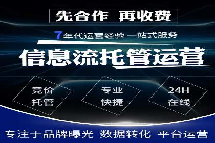 百度竞价多少钱？看大公司如何利用竞价提升品牌